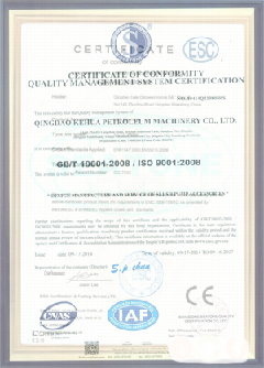 开远智慧导览界面示例